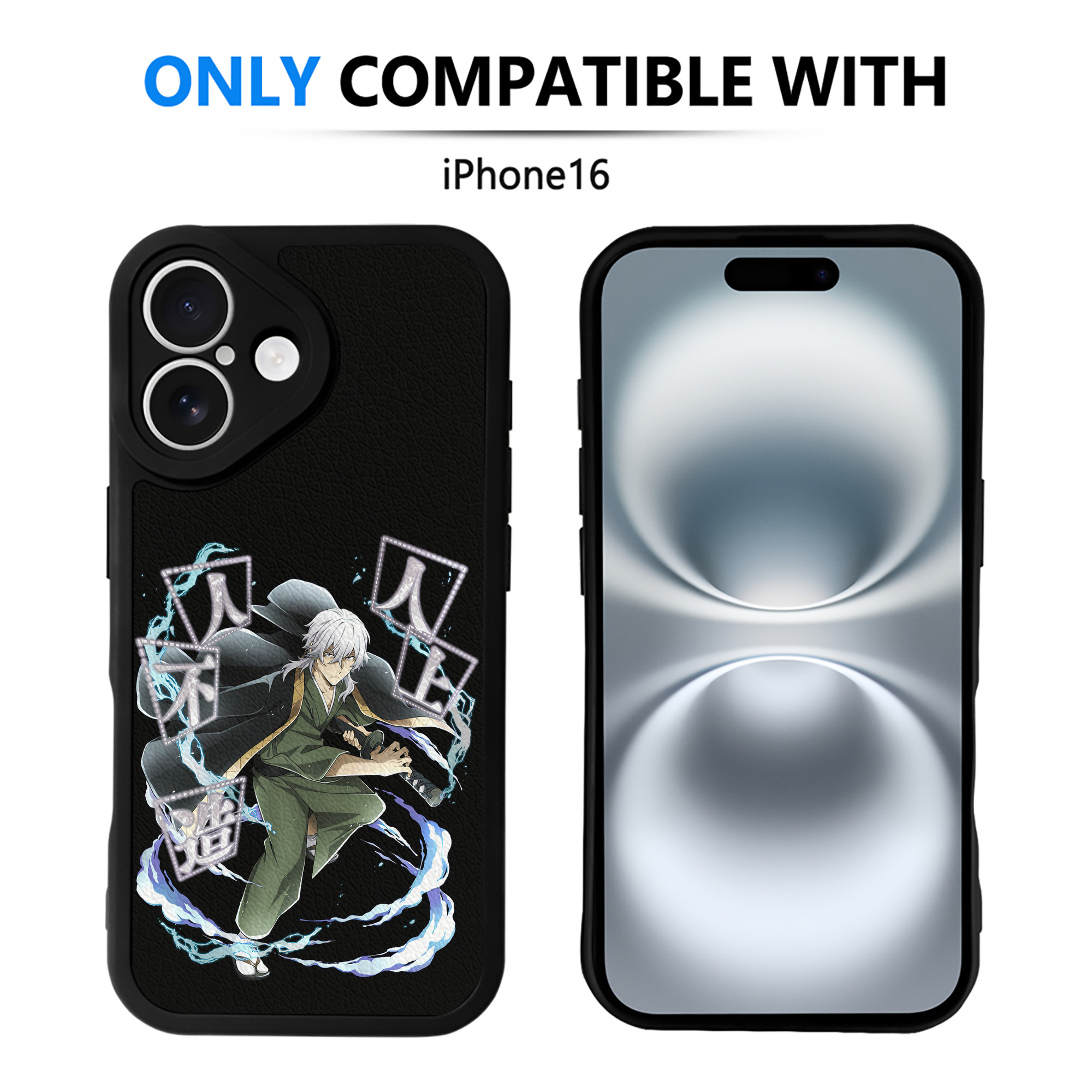 （画像用） 文豪ストレイドッグス Bungo Stray Dogs 【iPhone 16シリーズ対応】シリコンスマホケース（レザー調） 材質：シリコン